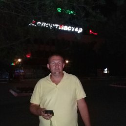 �������, ������, 46 ���