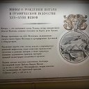 ���� �����, ����� - ��������� 23 ������� 2017 � ������ ��������. � ��������� � ���� �����,�������� �� ����...����������� 2017�