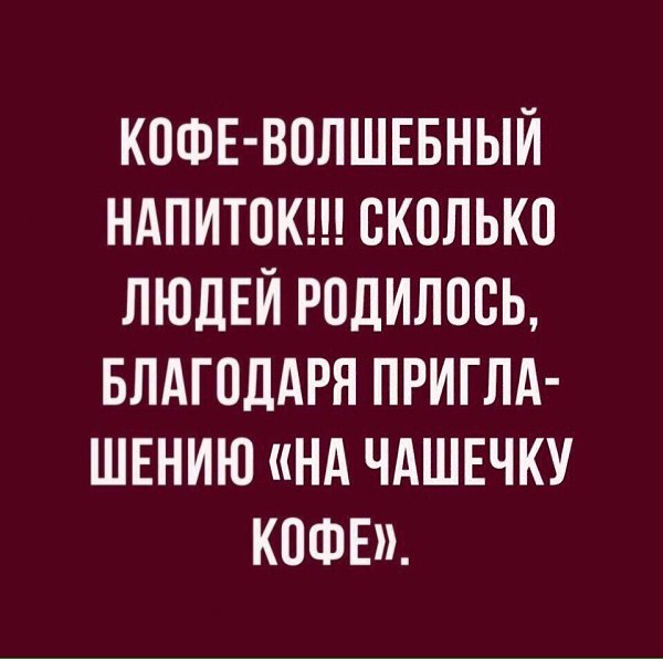 ����� � ������� - 17 ������ 2017 � 19:03
