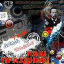 ���� Nickolay, �������� - ��������� 7 ��� 2017 � ������ ������ ��������