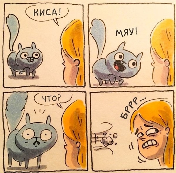        - 4