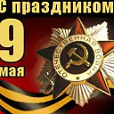 ���� ���������, ���������, 70 ��� - ��������� 7 ��� 2017 � ������ ���� ����������