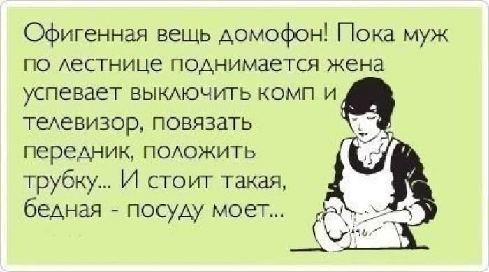   - 21  2017  17:10