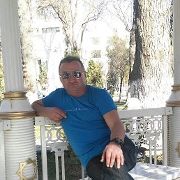 �������, ������, 53 ����