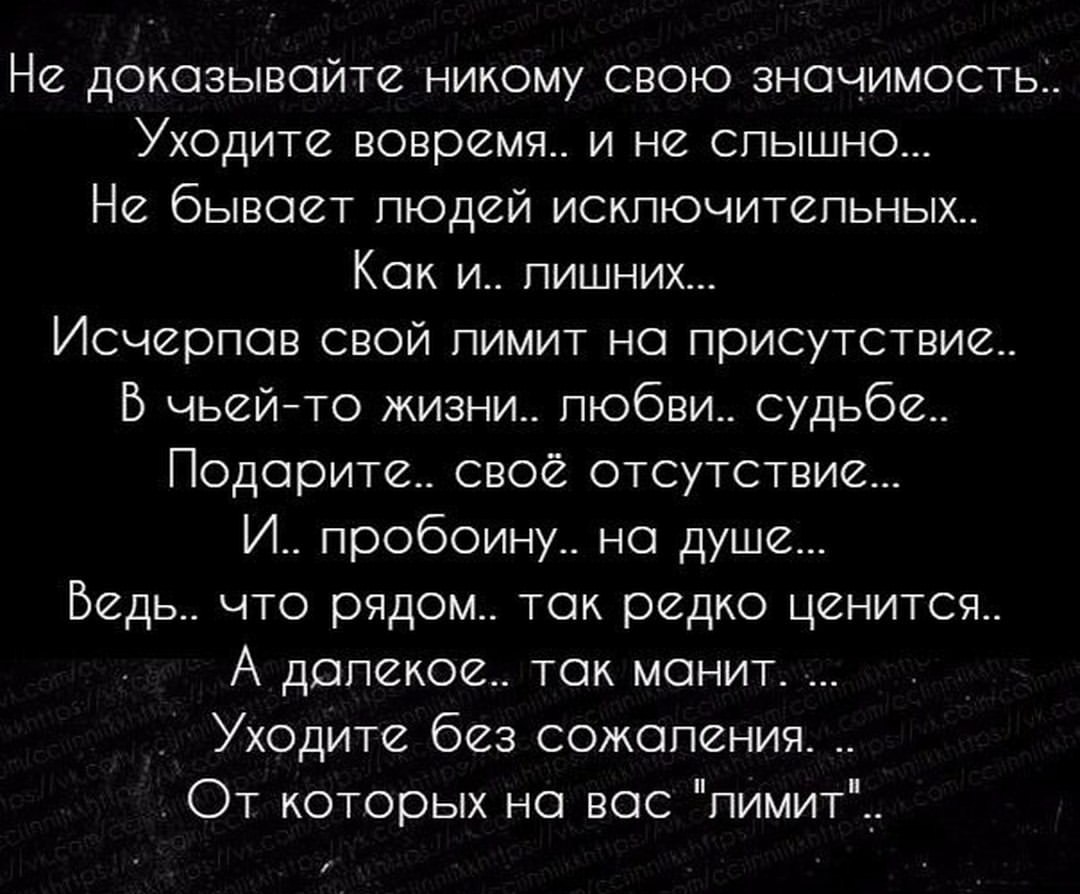 _Silence_ - 12  2017  11:19