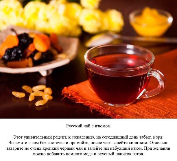 ������� �������� ���.#���������@rules4life - 7