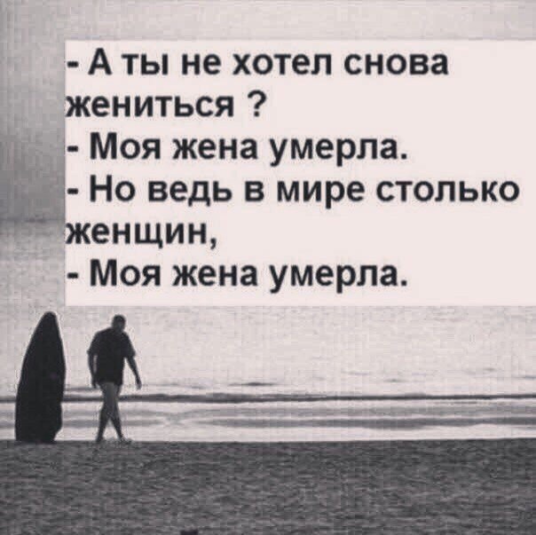 Дочь Анастасии Волочковой рассказала о двух свадьбах и встрече с возлюбленным: "