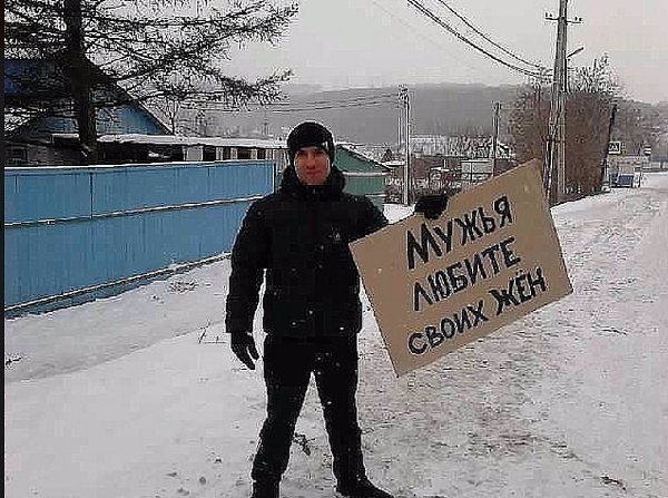 Уясните раз и навсегда, что характер Вашей Женщины — это отражение Вашего к Ней отношения..... Для ...