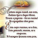 ���� �����, �����-���������, 70 ��� - ��������� 23 ������� 2017 � ������ ���� ����������