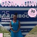 ���� �������, �����������, 58 ��� - ��������� 13 ���� 2017 � ������ ��� ������� �������