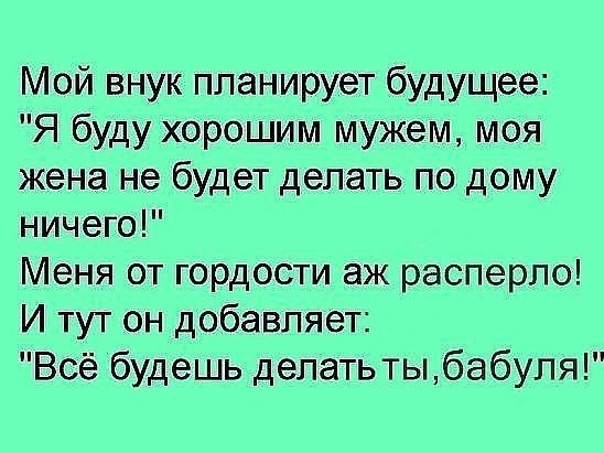 Comedy Club - 18  2017  07:04