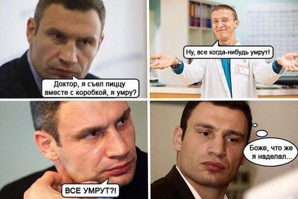 ������ �� ��� :D - 16 ������ 2017 � 01:05