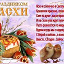 ���� �������� ������� ��������, ��������� - ��������� 16 ������ 2017 � ������ ���� ����������