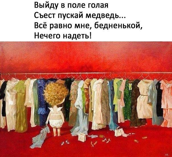   - 10  2017  16:19