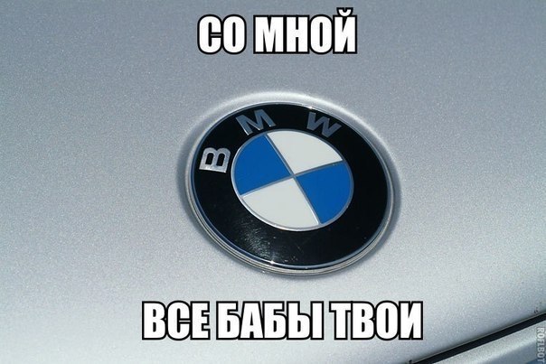  | BMW - 26  2017  17:47