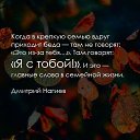 ���� Alen@ok, ����������� - ��������� 15 �������� 2017 � ������ ������ ��������
