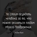 ���� Ros@, �����������, 52 ���� - ��������� 16 ������ 2017 � ������ �������
