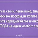 ���� Igor, �����������, 54 ���� - ��������� 14 ��� 2017 � ������ ������Ż