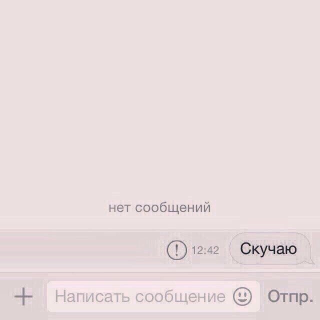 Пора искать себе вечную любовь на лето. Картинка бесконечное одиночество. Лев против. Вечное сияние чистого разума любовь. Раненый лев против гиен.