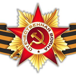 ���� ����������, ���������, 28 ��� - ��������� 14 �������� 2017