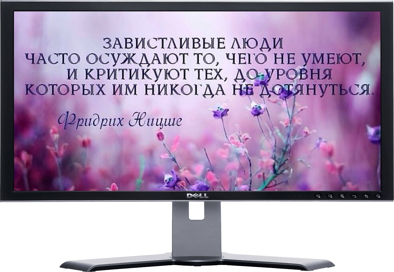 ������ ������� ����� ��������, ������� ����� ��������� ...