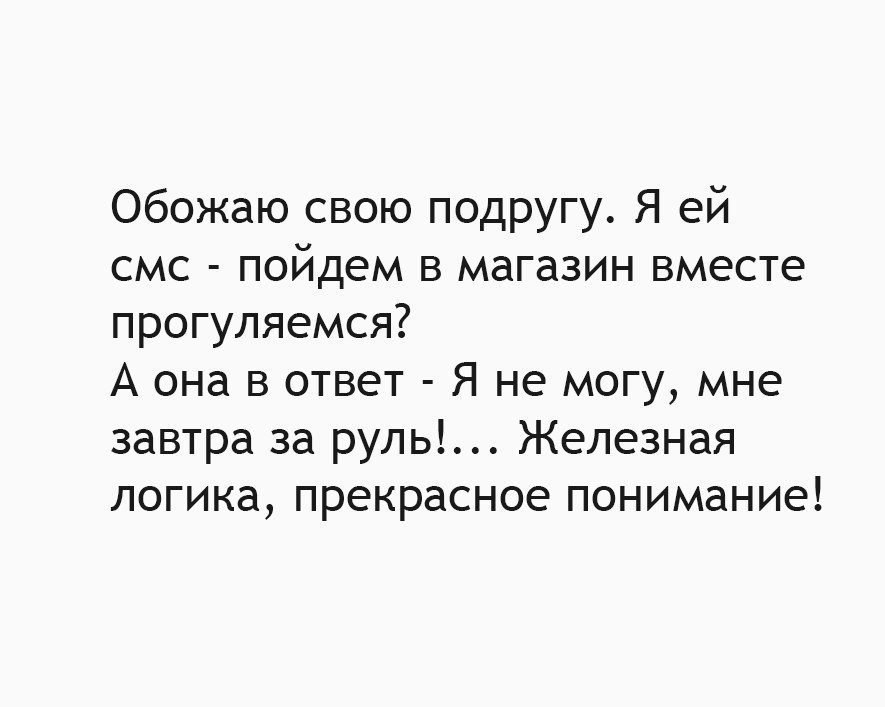  ,  .© - 10  2017  14:02