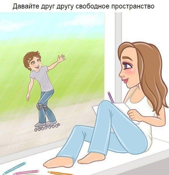 ...���������� �������� ��������� ���������� ��������� - 6