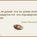  ,  -  9  2017    