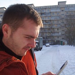 ���� ����, ���, 48 ��� - ��������� 21 �������� 2017