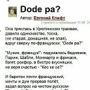 ���� �������, ������ ��������, 39 ��� - ��������� 7 �������� 2017 � ������ ������ ��������
