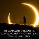 ���� ����������, ����������� - ��������� 8 ���� 2017 � ������ ���� ����������