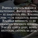 ���� �������, ���, 52 ���� - ��������� 11 ������� 2017 � ������ ������ ��������