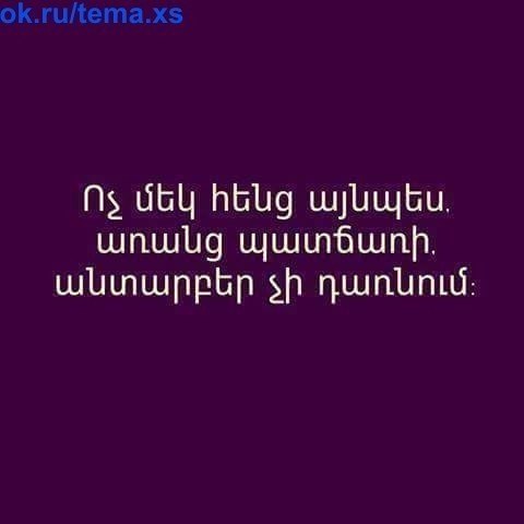 Wow - 21  2017  03:43