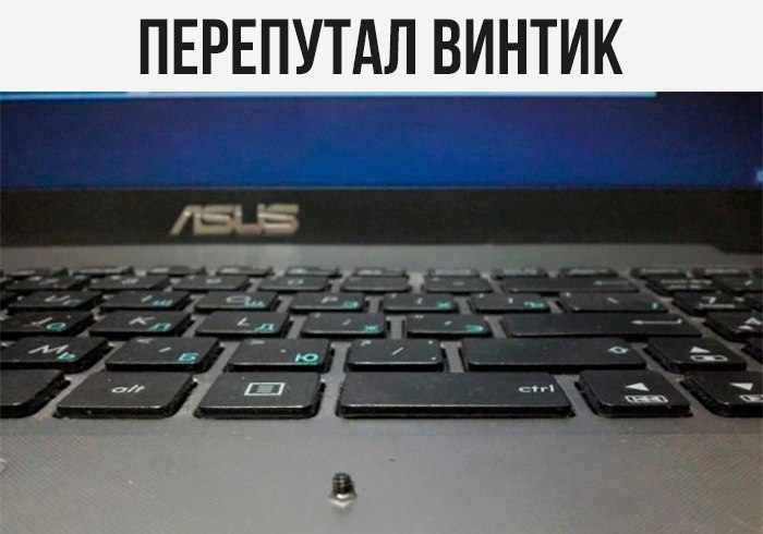 ����� � ������� - 19 ��� 2017 � 20:18
