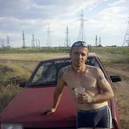 ����, 45 ���, �����