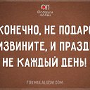 ���� ������������, ����, 49 ��� - ��������� 9 ���� 2017 � ������ ������� ���� ����������