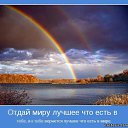 ���� ��������� � ������ �������, ������ - ��������� 27 ��� 2017 � ������ ������ ��������