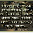 ���� Lizi, ������� - ��������� 10 ������� 2017 � ������ ���� ����������