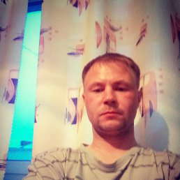 ���� �������, ������, 43 ���� - ��������� 13 ������� 2017