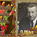 ���� Serg, ������, 55 ��� - ��������� 6 ��� 2017 � ������ ���� ����������