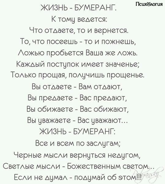  - 23  2017  11:43