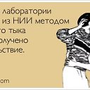 ���� Irin�, ������, 46 ��� - ��������� 4 ��� 2017 � ������ ������ ��������