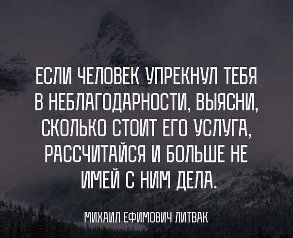    - 17  2017  08:08