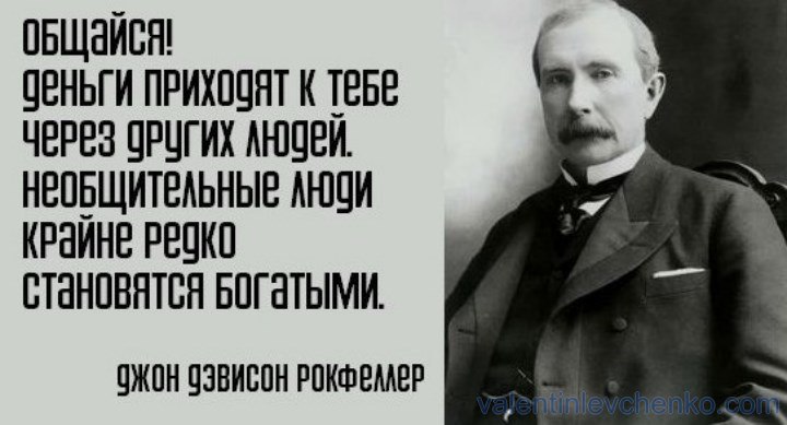 Девушка ждёт парня. Деньги приходят через других людей. Слезы разлуки. Людьми они все реже. Людьми они все реже.