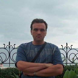 ��������, �������, 57 ���