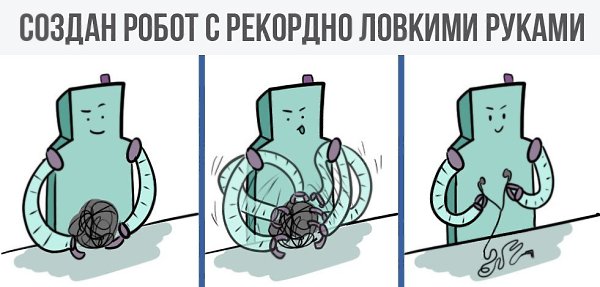 ����� � ������� - 4 ���� 2017 � 18:20