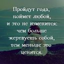 ���� �������, ����������, 52 ���� - ��������� 27 ������� 2017 � ������ ������ ��������
