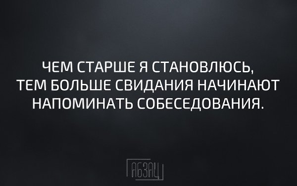  - 17  2017  17:48
