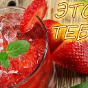 ���� Katerina, ������� - ��������� 9 ��� 2017 � ������ �������� ��������