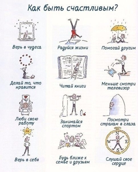 Art & Fun - 30  2017  23:31